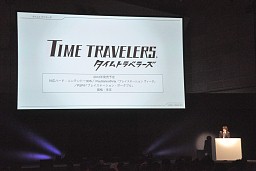 ꡼ No.023 | ֥륺RPG ǥ饤աס֥ե󥿥饤աס֥ߥƥ꡼롼ס֥ȥ٥顼פΥǥ쥯ؤ줾κʤץ쥼ơ󡣿³餫