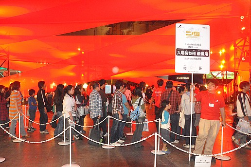 画像ギャラリー No.024のサムネイル画像 / 「ガールズRPG シンデレライフ」「ファンタジーライフ」「ミステリールーム」「タイムトラベラーズ」のディレクター陣がそれぞれの作品をプレゼンテーション。新情報も続々と明らかに