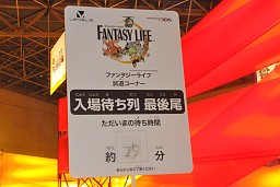 ꡼ No.029 | ֥륺RPG ǥ饤աס֥ե󥿥饤աס֥ߥƥ꡼롼ס֥ȥ٥顼פΥǥ쥯ؤ줾κʤץ쥼ơ󡣿³餫