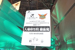 ꡼ No.030 | ֥륺RPG ǥ饤աס֥ե󥿥饤աס֥ߥƥ꡼롼ס֥ȥ٥顼פΥǥ쥯ؤ줾κʤץ쥼ơ󡣿³餫