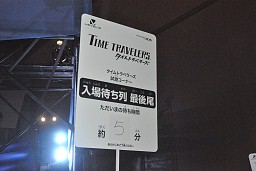 ꡼ No.031 | ֥륺RPG ǥ饤աס֥ե󥿥饤աס֥ߥƥ꡼롼ס֥ȥ٥顼פΥǥ쥯ؤ줾κʤץ쥼ơ󡣿³餫