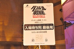 ꡼ No.032 | ֥륺RPG ǥ饤աס֥ե󥿥饤աס֥ߥƥ꡼롼ס֥ȥ٥顼פΥǥ쥯ؤ줾κʤץ쥼ơ󡣿³餫