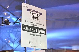 ꡼ No.033 | ֥륺RPG ǥ饤աס֥ե󥿥饤աס֥ߥƥ꡼롼ס֥ȥ٥顼פΥǥ쥯ؤ줾κʤץ쥼ơ󡣿³餫