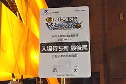 ꡼ No.034 | ֥륺RPG ǥ饤աס֥ե󥿥饤աס֥ߥƥ꡼롼ס֥ȥ٥顼פΥǥ쥯ؤ줾κʤץ쥼ơ󡣿³餫