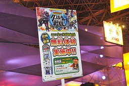 ꡼ No.035 | ֥륺RPG ǥ饤աס֥ե󥿥饤աס֥ߥƥ꡼롼ס֥ȥ٥顼פΥǥ쥯ؤ줾κʤץ쥼ơ󡣿³餫