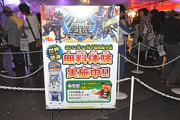 ꡼ No.036 | ֥륺RPG ǥ饤աס֥ե󥿥饤աס֥ߥƥ꡼롼ס֥ȥ٥顼פΥǥ쥯ؤ줾κʤץ쥼ơ󡣿³餫