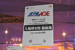 ꡼ No.037 | ֥륺RPG ǥ饤աס֥ե󥿥饤աס֥ߥƥ꡼롼ס֥ȥ٥顼פΥǥ쥯ؤ줾κʤץ쥼ơ󡣿³餫