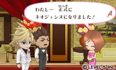 ꡼ No.003 | ٥ե֤Ρ֥륺RPG ǥ饤աפΥơ޶ʤΤȥץ󥻥Kɤǥӥ塼Ĺľо줷٥Ȥݡ