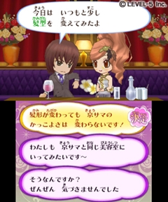 ꡼ No.004 | ٥ե֤Ρ֥륺RPG ǥ饤աפΥơ޶ʤΤȥץ󥻥Kɤǥӥ塼Ĺľо줷٥Ȥݡ