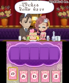 ꡼ No.005 | ٥ե֤Ρ֥륺RPG ǥ饤աפΥơ޶ʤΤȥץ󥻥Kɤǥӥ塼Ĺľо줷٥Ȥݡ