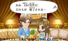 ꡼ No.009 | ٥ե֤Ρ֥륺RPG ǥ饤աפΥơ޶ʤΤȥץ󥻥Kɤǥӥ塼Ĺľо줷٥Ȥݡ