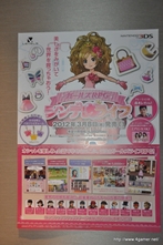 ꡼ No.010 | ٥ե֤Ρ֥륺RPG ǥ饤աפΥơ޶ʤΤȥץ󥻥Kɤǥӥ塼Ĺľо줷٥Ȥݡ