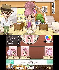 ꡼ No.006 | ޥեĤ󼡸褤99ְIMαԥ饤ա