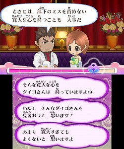 ꡼ No.007 | ޥեĤ󼡸褤99ְIMαԥ饤ա