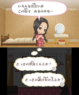 ꡼ No.001 | ȽλҤθɤȤȤʤ顤ˤͷ֤Τ⥢꡽٥ե֤3DSѥեȡ֥륺RPG ǥ饤աפΥץ쥤ࡼӡǺ