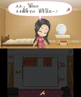 ꡼ No.002 | ȽλҤθɤȤȤʤ顤ˤͷ֤Τ⥢꡽٥ե֤3DSѥեȡ֥륺RPG ǥ饤աפΥץ쥤ࡼӡǺ