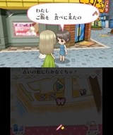 ꡼ No.014 | ȽλҤθɤȤȤʤ顤ˤͷ֤Τ⥢꡽٥ե֤3DSѥեȡ֥륺RPG ǥ饤աפΥץ쥤ࡼӡǺ