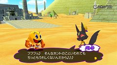 ꡼ No.021Υͥ / ѥåޥ󤬥ѡƥˡ50ʾΥߥ˥बڤ֥ѥåޥѡƥ1216ȯ