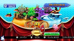 ꡼ No.006Υͥ / ֥ѥåޥѡƥסץ⡼ࡼӡǺܡʤĤΡ֥ѥåޥס֥饬ס֥ǥפץ쥤Ǥ⡼ɤ餫