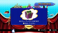 ꡼ No.007Υͥ / ֥ѥåޥѡƥסץ⡼ࡼӡǺܡʤĤΡ֥ѥåޥס֥饬ס֥ǥפץ쥤Ǥ⡼ɤ餫