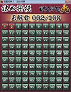 ���������꡼ No.005�Υ���ͥ������ / ����С�����������ѥ����־������եȺǿ���������Ƕ���������9 ����ζ�������פ�10��22����ȯ��