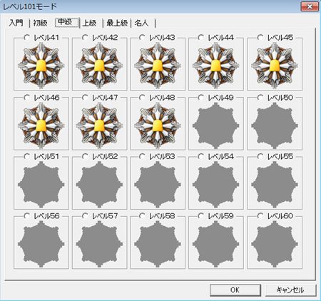 ���������꡼ No.007�Υ���ͥ������ / ����С�����������ѥ����־������եȺǿ���������Ƕ���������9 ����ζ�������פ�10��22����ȯ��