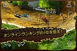 ꡼ No.001 | Reckless Racing