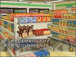 ���������꡼ No.004�Υ���ͥ������ / �Ĥ������줿��͸��ʥե꡼�����ˤα�̿�䤤���ˡ��֡�SIMPLE DS���꡼�� Vol.5 THE ̩�������æ�� �����Υ���ӥˡ���10��27���ۿ�����