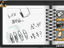 ���������꡼ No.007�Υ���ͥ������ / �Ĥ������줿��͸��ʥե꡼�����ˤα�̿�䤤���ˡ��֡�SIMPLE DS���꡼�� Vol.5 THE ̩�������æ�� �����Υ���ӥˡ���10��27���ۿ�����