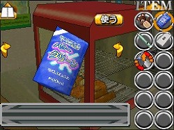 ���������꡼ No.008�Υ���ͥ������ / �Ĥ������줿��͸��ʥե꡼�����ˤα�̿�䤤���ˡ��֡�SIMPLE DS���꡼�� Vol.5 THE ̩�������æ�� �����Υ���ӥˡ���10��27���ۿ�����