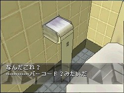 ���������꡼ No.009�Υ���ͥ������ / �Ĥ������줿��͸��ʥե꡼�����ˤα�̿�䤤���ˡ��֡�SIMPLE DS���꡼�� Vol.5 THE ̩�������æ�� �����Υ���ӥˡ���10��27���ۿ�����