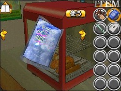 ���������꡼ No.011�Υ���ͥ������ / �Ĥ������줿��͸��ʥե꡼�����ˤα�̿�䤤���ˡ��֡�SIMPLE DS���꡼�� Vol.5 THE ̩�������æ�� �����Υ���ӥˡ���10��27���ۿ�����