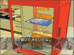 ���������꡼ No.012�Υ���ͥ������ / �Ĥ������줿��͸��ʥե꡼�����ˤα�̿�䤤���ˡ��֡�SIMPLE DS���꡼�� Vol.5 THE ̩�������æ�� �����Υ���ӥˡ���10��27���ۿ�����