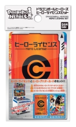 新型筐体で大幅進化 新作アーケードtcg ドラゴンボールヒーローズ の体験会で 天津飯や18号達をぶっ飛ばしてきた 新型筐体で大幅進化 新作アーケードtcg ドラゴンボールヒーローズ の体験会で 天津飯や18号達をぶっ飛ばしてきた