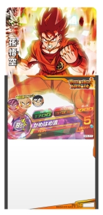 ꡼ No.007 | ΤʲTCG֥ɥ饴ܡҡפθǡŷӤ18ã֤ФƤ