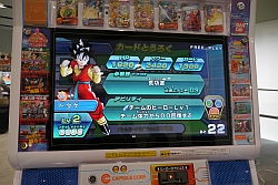 ꡼ No.025 | ΤʲTCG֥ɥ饴ܡҡפθǡŷӤ18ã֤ФƤ