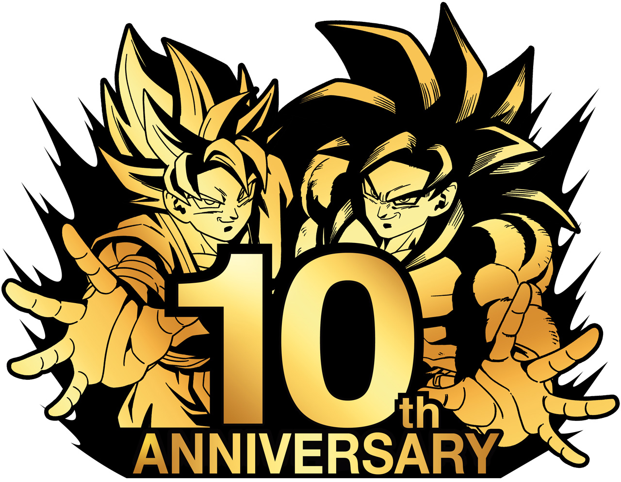 データカードダス「ドラゴンボールヒーローズ」が10周年。記念の