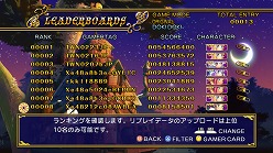 画像ギャラリー No.001のサムネイル画像 / 「トラブル☆ウィッチーズ ねぉ!」,Xbox LIVE アーケードにて4月27日配信