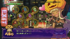画像ギャラリー No.008のサムネイル画像 / 「トラブル☆ウィッチーズ ねぉ!」,Xbox LIVE アーケードにて4月27日配信
