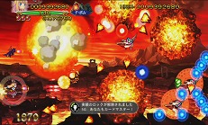 画像ギャラリー No.012のサムネイル画像 / 「トラブル☆ウィッチーズ ねぉ!」,Xbox LIVE アーケードにて4月27日配信