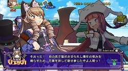 画像ギャラリー No.002のサムネイル画像 / 「トラブル☆ウィッチーズ ねぉ!」DLCで新キャラクター「リュッカ」を配信