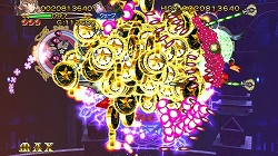 画像ギャラリー No.006のサムネイル画像 / 「トラブル☆ウィッチーズ ねぉ!」DLCで新キャラクター「リュッカ」を配信