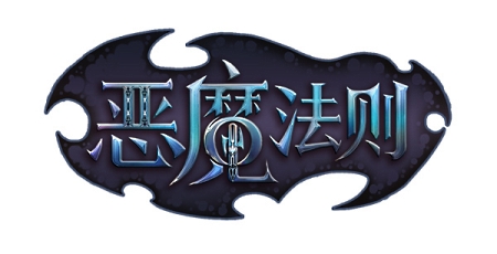 画像ギャラリー No.002のサムネイル画像 / ベクター,今冬以降にサービス予定のクライアント型オンラインゲームとブラウザゲームの4作品を発表