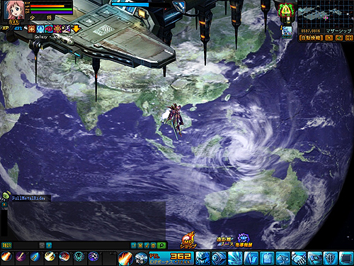 ꡼ No.003 | 4GamerɼȤ500̾ʬ٥MMORPGFULL METAL RIDEפΥƥȤɦ¥ƥȤλüդ򳫻