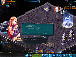 ꡼ No.005 | 4GamerɼȤ500̾ʬ٥MMORPGFULL METAL RIDEפΥƥȤɦ¥ƥȤλüդ򳫻