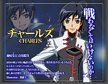 ꡼ No.006 | 4GamerɼȤ500̾ʬ٥MMORPGFULL METAL RIDEפΥƥȤɦ¥ƥȤλüդ򳫻