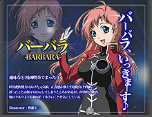 ꡼ No.008 | 4GamerɼȤ500̾ʬ٥MMORPGFULL METAL RIDEפΥƥȤɦ¥ƥȤλüդ򳫻