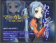 ꡼ No.010 | 4GamerɼȤ500̾ʬ٥MMORPGFULL METAL RIDEפΥƥȤɦ¥ƥȤλüդ򳫻