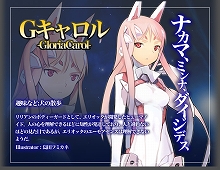 ꡼ No.004 | ɦ¥ƥ罸档ܥåȷMMORPGFULL METAL RIDEסĥեߥͻ᤬ѥåȤ䥲೫ϻ٤뵡ΤʤɤҲ