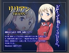 ꡼ No.006 | ɦ¥ƥ罸档ܥåȷMMORPGFULL METAL RIDEסĥեߥͻ᤬ѥåȤ䥲೫ϻ٤뵡ΤʤɤҲ